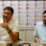 टिमिट द्वारा दो दिवसीय अंतरराष्ट्रीय सम्मेलन को लेकर प्रेस कॉन्फ्रेंस आयोजित