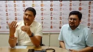 टिमिट द्वारा दो दिवसीय अंतरराष्ट्रीय सम्मेलन को लेकर प्रेस कॉन्फ्रेंस आयोजित