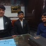 कब्रिस्तान बनाने के नाम पर की पैंतीस लाख की ठगी, कोर्ट ने मुकदमा दर्ज करने के दिए आदेश