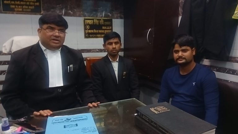 कब्रिस्तान बनाने के नाम पर की पैंतीस लाख की ठगी, कोर्ट ने मुकदमा दर्ज करने के दिए आदेश
