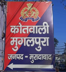पैसे के लेन देन को लेकर विवाद में चली जमकर गोली, क्षेत्र में हड़कंप