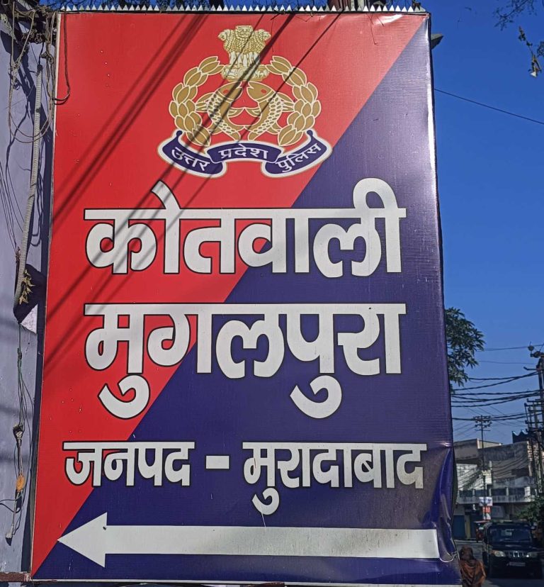 पैसे के लेन देन को लेकर विवाद में चली जमकर गोली, क्षेत्र में हड़कंप