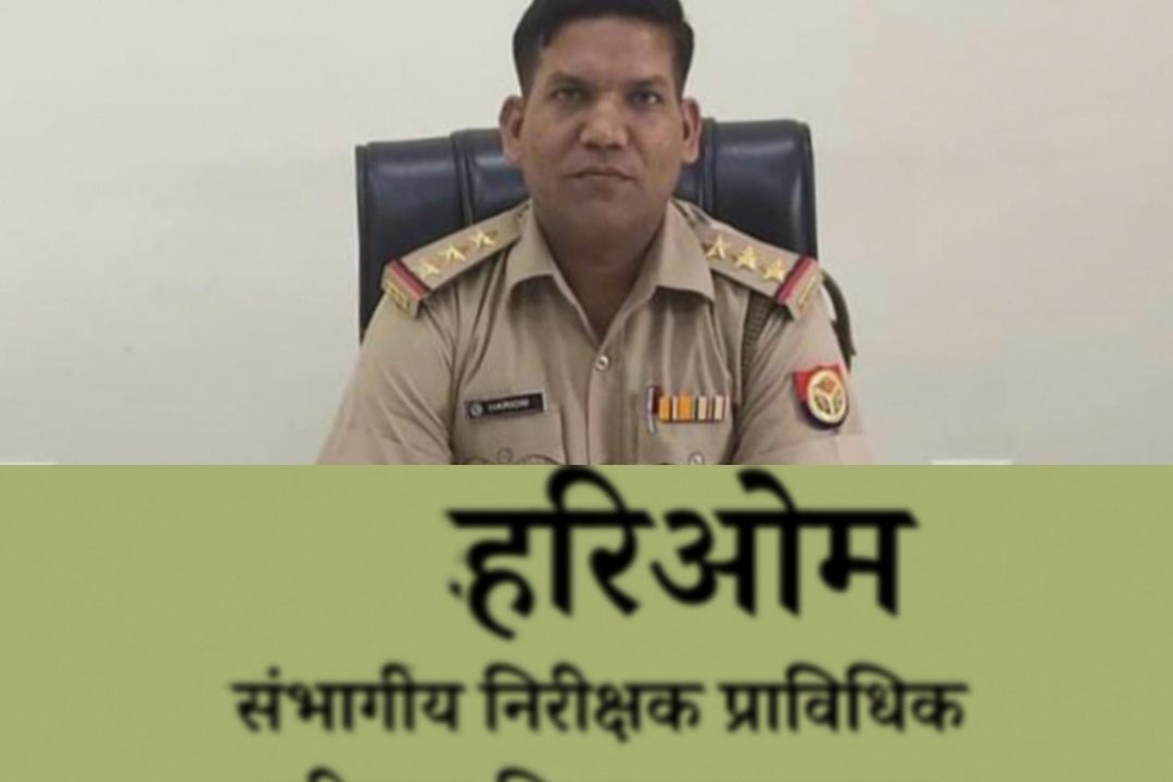 योगी राज में सरकारी कर्मचारियों की शिकायत करना पड़ा भारी, सरकारी दफ्तर में शिकायत कर्ता को बंधक बना की मारपीट