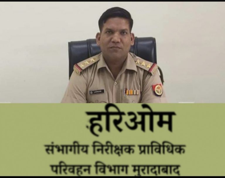योगी राज में सरकारी कर्मचारियों की शिकायत करना पड़ा भारी, सरकारी दफ्तर में शिकायत कर्ता को बंधक बना की मारपीट