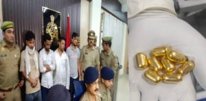 रूसी हाजी क्यों बच रहा इन सोना तस्कर मामले में, कई परिजनों की है ज्वेलर्स की दुकान – सूत्र