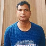 दरोगा को दस हजार की रिश्वत लेते हुए एंटी करप्शन टीम ने पकड़ा,मुकदमे में कार्यवाही के नाम पर ली दस हजार की घूस