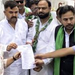 ईद उल अज़हा को लेकर AIMIM पदाधिकारियों ने जिला अधिकारी को सौंपा ज्ञापन