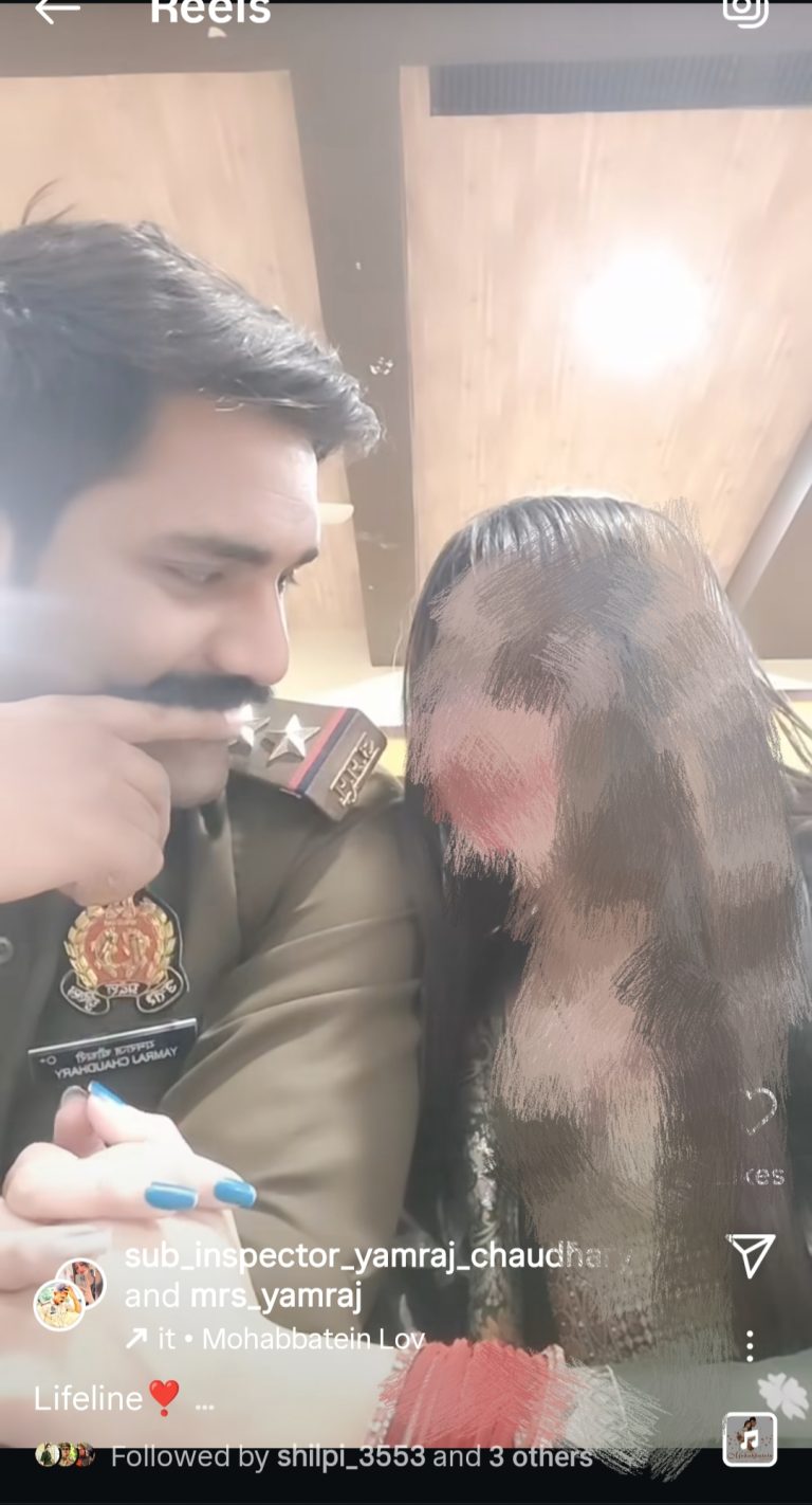 यूपी पुलिस के दरोगा को रील स्टार बनने का चढ़ा भूत, बर्दी मे रील बना इंस्टाग्राम पर की वॉयरल, उच्च अधिकारियों के आदेश का नहीं रहा खौफ