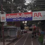 योगी पुलिस के दरोगा पर दुष्कर्म पीड़िता ने अश्लील बातें करने का लगाया आरोप