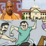 केबल बॉक्स में आग लगने की सूचना पर पहुंचे पत्रकारों से अभद्रता व मारपीट, वीडियो वॉयरल