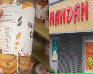 नंदन स्वीट्स के पैक्ड डिब्बे में मिली मरी मक्खी, लापरवाही का वीडियो वायरल