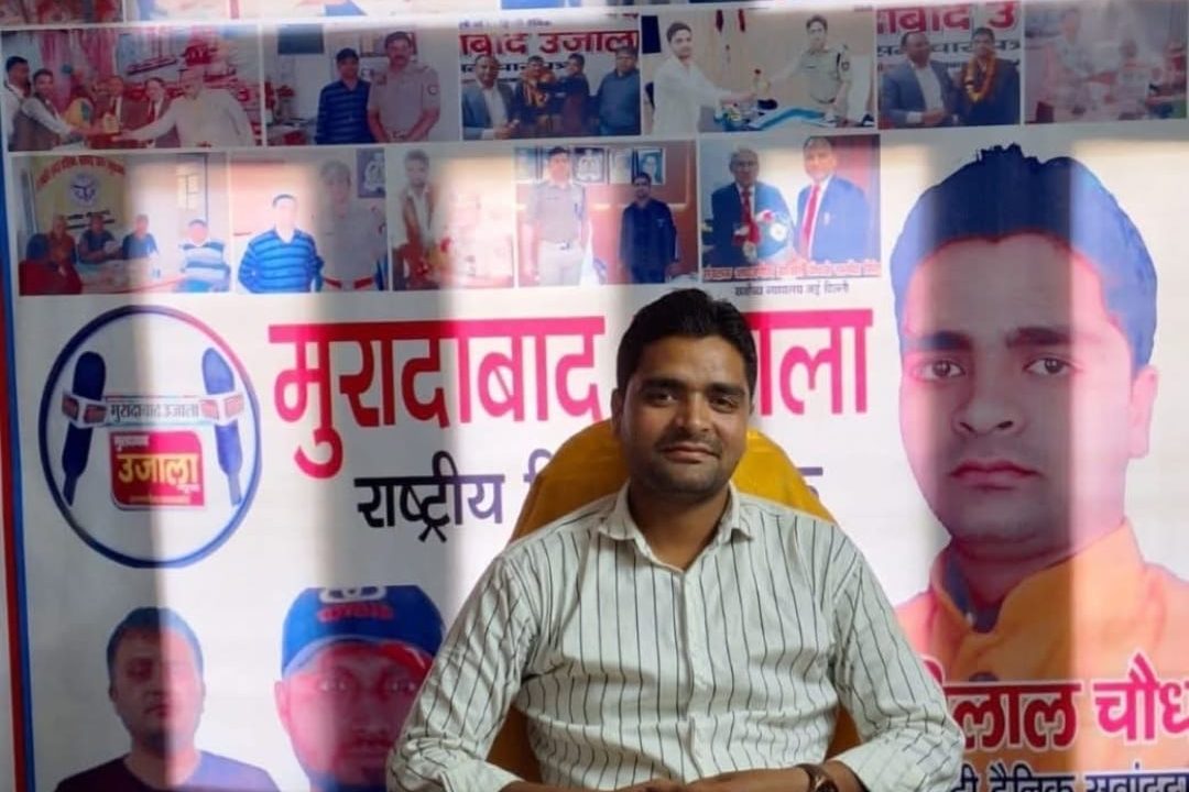 उधार के पैसे मांगने पर पत्रकार ने दी गाली, थाने में दी गई तहरीर