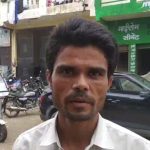 आयुष्मान अस्पताल की लापरवाही डॉक्टर ने कर दिया बिना मर्जी के महिला का ऑपरेशन महिला और बच्चे की हालत गंभीर