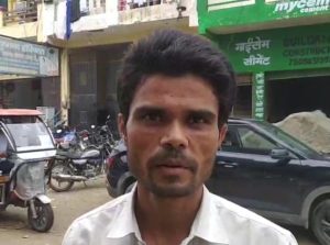 आयुष्मान अस्पताल की लापरवाही डॉक्टर ने कर दिया बिना मर्जी के महिला का ऑपरेशन महिला और बच्चे की हालत गंभीर
