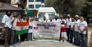 पहलगाम मुख्य बाजार में वर्क (WORK) संस्था द्वारा तिरंगा यात्रा रैली का आयोजन किया गया
